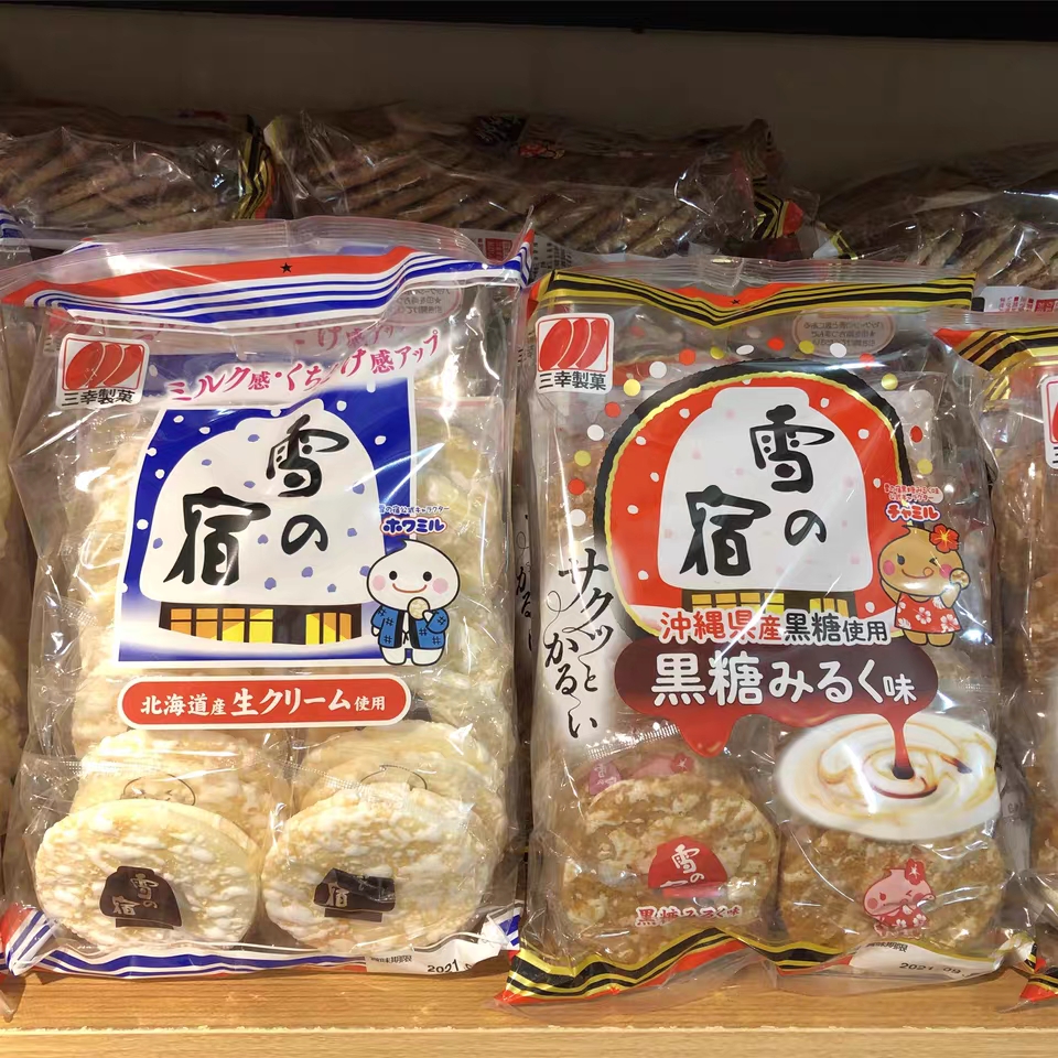 日本人真正喜欢的国民经典零食大分享又来喽！