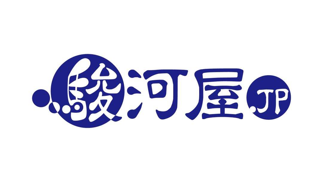 快乐日淘网站｜07骏河屋 日本最大的二次元中古店！垃圾屋名不虚传~