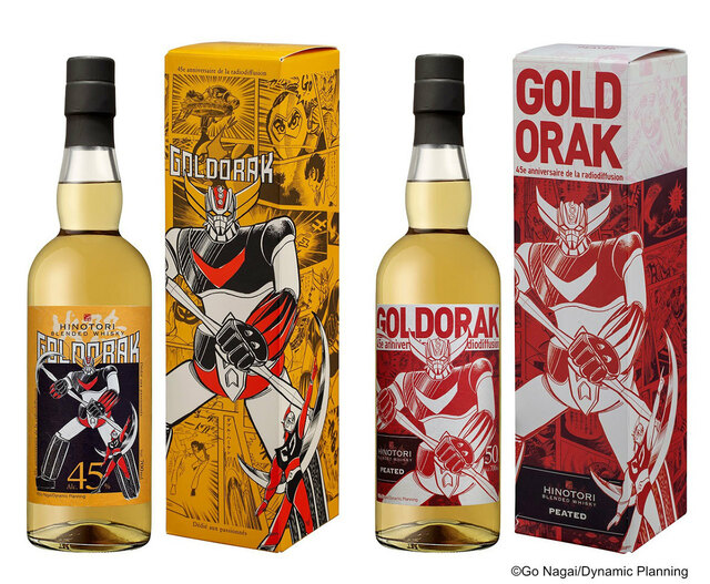 动画45周年纪念！ 日本酒厂与《金刚战神》联名推出纪念威士忌！