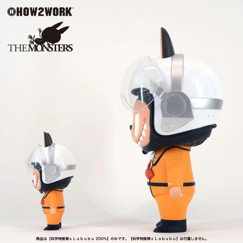 HOW2WORK ウルトラ警備隊 LABUBU HOW2WORK ウルトラ警備隊 LABUBU ウルトラ警備隊 LABUBU ラブブ