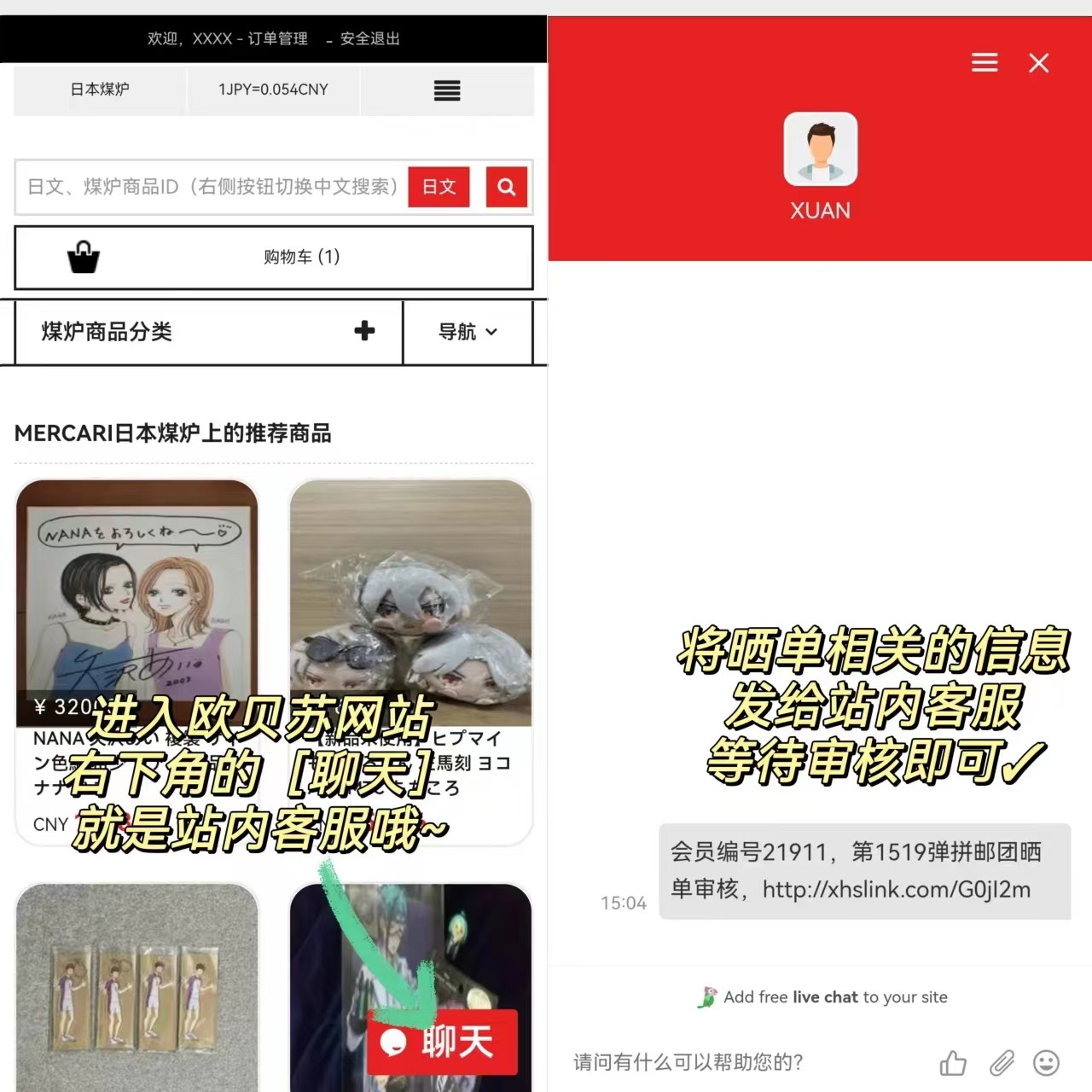 微信图片_20230207114329.jpg